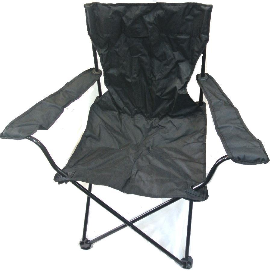 Military Camping Chair