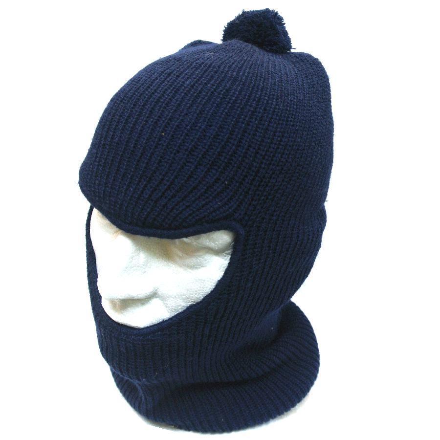 Bobble balaclava
