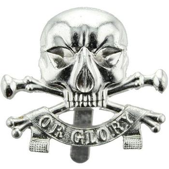 17th / 21st Lancers Cap Badge - main image