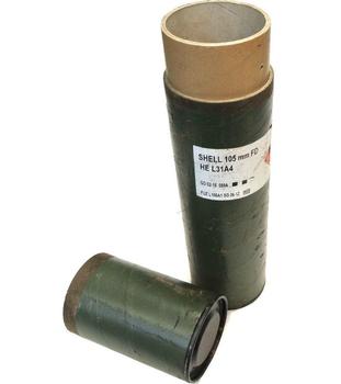 105mm Shell tube - military issue Hard Card shell housing tube - main image