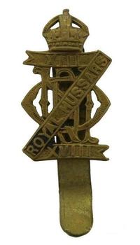 13th / 18th Royal Hussars Regiment Cap Badge Various Styles - main image