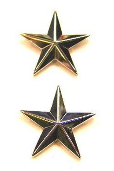 General Rank Silver One Star - main image