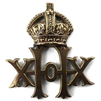 20th Hussars 1914 Cavalry Cap Badge