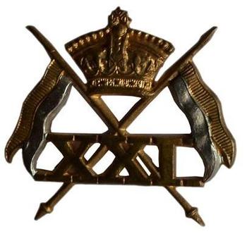 Victorian 21st Lancers Cap badge - main image