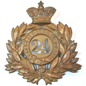 24th foot South Wales Borderers Helmet Plate
