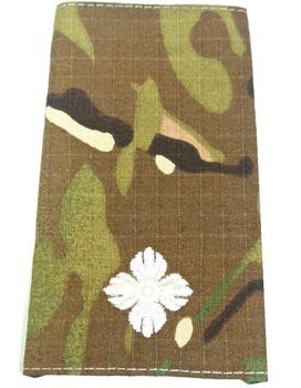 MTP Rank Slide Multicam Rank Tab Slide, Various Pairs - main image