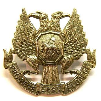 4th Perthshire volunteer Battalion 