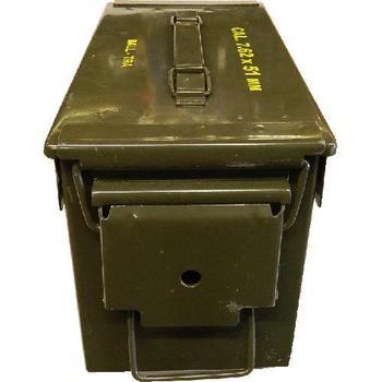 As New 50 cal / H83 ammo box
