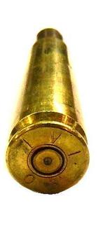 Brass 50 Cal .50BMG Casing / Shell Open ended, Display Only - main image