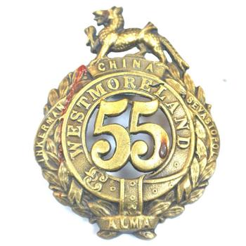 Glengarry Cap Badges 50th To 59th Foot - main image