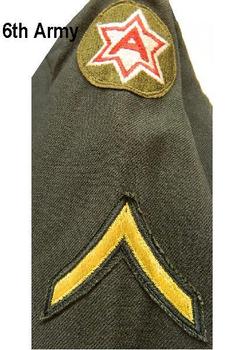 US Army Olive Green Tunic Post WW2 Military Issue Tunic - main image