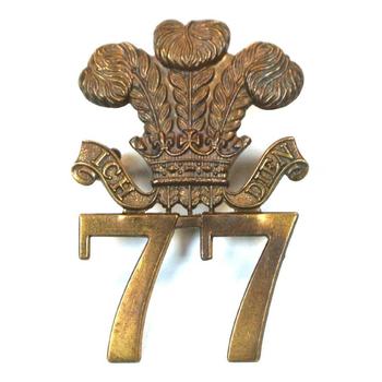 Glengarry Cap Badges 44 And 77 Foot - main image