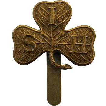 South Irish Horse WW1 South Irish Horse Yeomanry Regiment Cap Badge