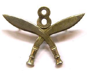 8th Gurkha Rifles Cap badge
