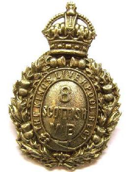 8th V.B the kings Liverpool scottish Kings crown cap badge