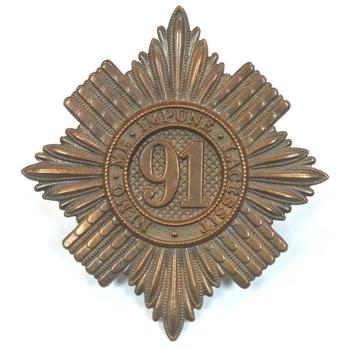 Glengarry Badges 90th - 99th Foot Regiments - main image