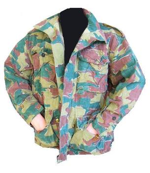 Vintage Belgium Button Front Jigsaw Camo Combat Jacket - main image