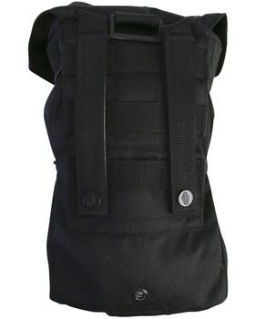 Black Stuffer Pouch Molle Compatible Elasticated Fast Access Stuff Pouch - main image