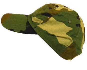 Tactical Ripstop Base Ball cap - 4 colours - main image