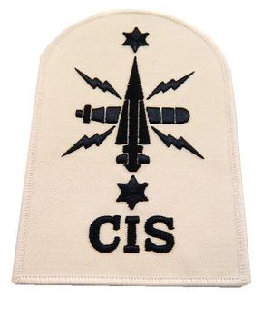 White Naval Badge CIS Communication Information Systems Naval Badge - main image