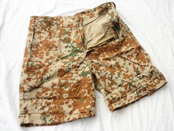 Desert Dancam Ripstop M/84 M/01 Shorts Danish Military HMAK Flecktarn Shorts, Used And Super - main image