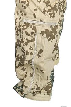 Tropentarn Desert Flecktarn German Army Tank Coverall / Suit, New  - main image