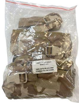 Osprey Desert Webbing Pouch Set - main image