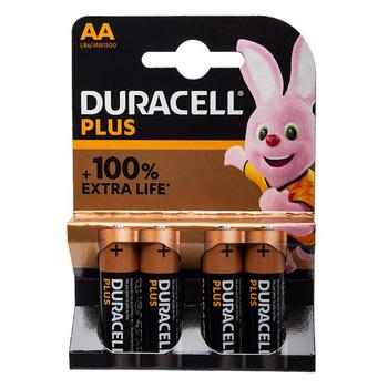 Duracell Batteries All Sizes - main image