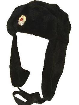 Cossack Hat East German Black Cossack Style hat With Badge - main image