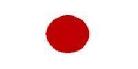 Flag Of Japan 5ft x 3ft Japaneese Polyester Flag