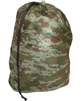 Ghillie Suit Gilli Suit Adults Burlap Camouflage Ghilli Suit Woodland - main image