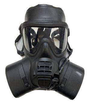 GSR Respirator General Service Respirator / Gas Mask Complete With Filters - main image