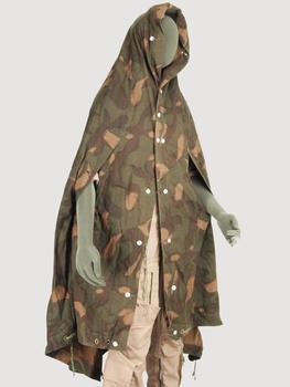 Camo Tipi Tent Military Hungarian Woodland Camo Teepee tipi tent - main image