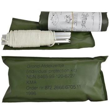 IPK Genuine British Army Individual Protection Kit New IPK - main image