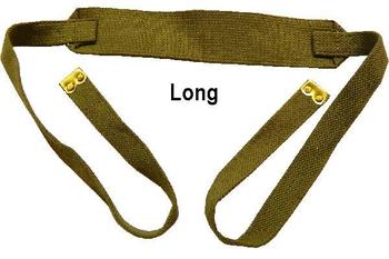 Webbing Shoulder Strap 37 Pattern Coloured Shoulder Strap Used - main image