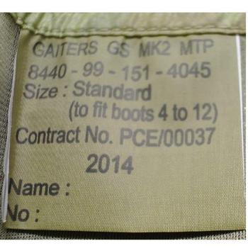 MTP Gaiters Multicam Military Issue Gaiters GS MK2 Standard Or Large Size, Graded - main image