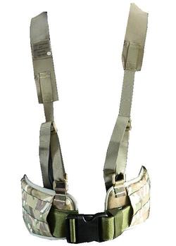 MTP MultiCam Camo Hippo Battle Rig Belt And Yoke Set With PLCE Belt - main image