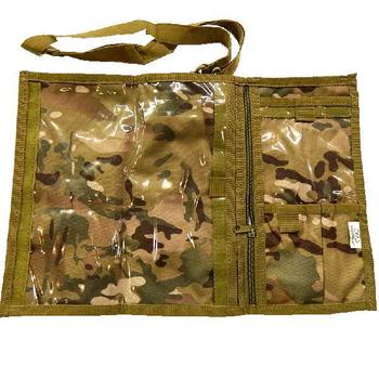MTP Multicam Explorer map case by Highlander (MAP001HMTC) - main image