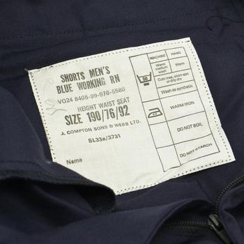 Naval PT shorts - main image