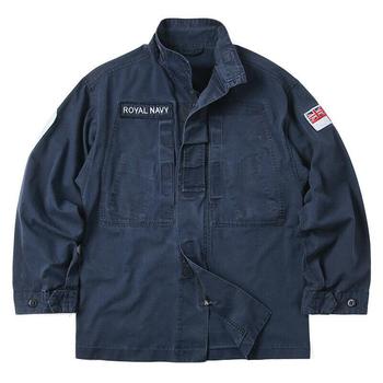 Royal Navy Naval Warm Weather FR RN Blue Zip Front Shirt, New / Used Graded - main image