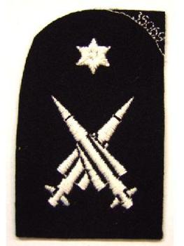 Naval Issue Cloth Badge - main image