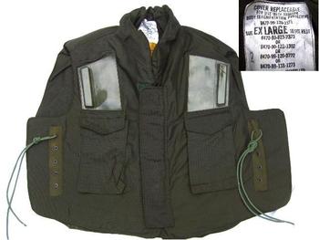 Flak Vest Northern Ireland Issue Olive Green Protective Body Armour, As New