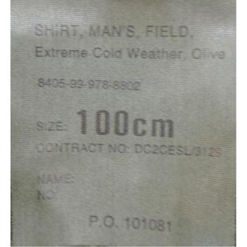 Norgi Genuine Army Issue Olive Green Norwegian Norgy Top, New - main image