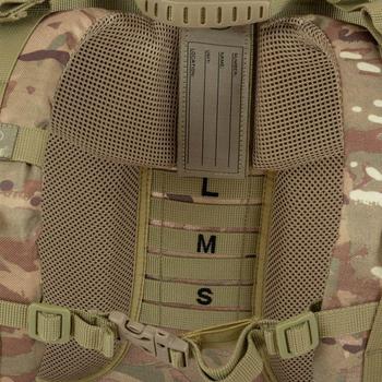 Bergen 66 Litre MTP Multicam Style 66 Litre HMTC Forces rucksack / Back pack - main image