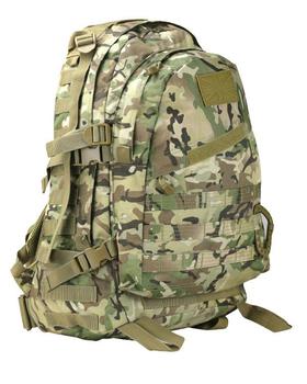 Special Ops Pack BTP Multicam MTP Style Day Pack, Bergen 45 Litre Patrol Bag - main image
