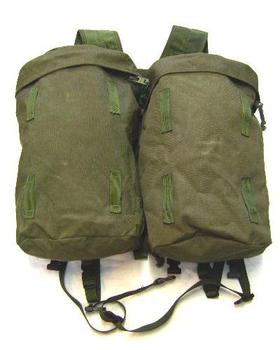 PLCE 90 Pattern Olive Daypack Rocket Pouches and Yoke Genuine British Issue complete set