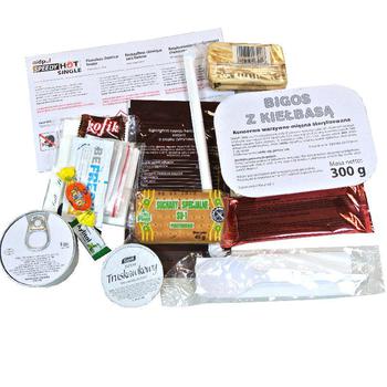 Polish MRE Ration Pack Individual Food Ration SR Polish Military - main image