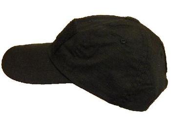 Tactical Ripstop Base Ball cap - 4 colours - main image