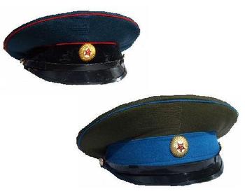 New Soviet Russian Furazhka Soldier Peak Cap