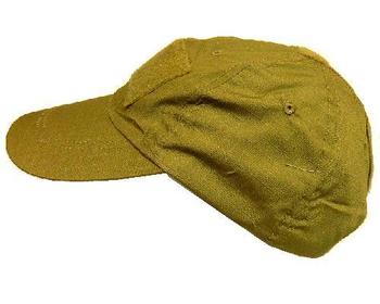 Tactical Ripstop Base Ball cap - 4 colours - main image